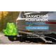 Защитный колпачок фаркопа «Жаба зелёная» - изображение 2