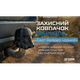 Захисний ковпачок фаркопа «Дарт Вейдер чорний» - зображення 2