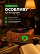 Ретро радиоприемник Bluetooth 5.0 с FM/AM/SW, USB, MicroSD, AUX, аккумуляторный, в винтажном стиле - изображение 6