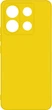 Чехол для смартфона ACCLAB Silicone для Xiaomi Redmi Note 13 Pro 5G Yellow (1283126602931) - изображение 1