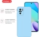 Чехол для смартфона Intaleo SoftShell для Xiaomi Redmi Note 10 4G Light Blue (1283126619649) - изображение 3