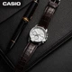 Мужские часы Casio MTH-5001L-7A - изображение 6