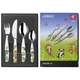 Дитячі столові прибори ZWILLING JUNGLE - 1026662 - зображення 3