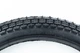 Шина 2,50-18 дорожная SV513 SRC (камерная) - изображение 2