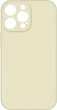 Чехол для смартфона ACCLAB SoftShell для Apple iPhone 14 Pro Max White (1283126557095) - изображение 1