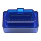 Автосканер діагностичний адаптер ELM327 v1.5 PIC18F25K80 (2 плати) OBD2 Bluetooth - зображення 4