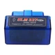 Автосканер діагностичний адаптер ELM327 v1.5 PIC18F25K80 (2 плати) OBD2 Bluetooth - зображення 5