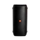 Акустика JBL PartyBox 200 (JBLPARTYBOX200EU) - изображение 5