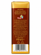Кава Fort Intense Taste мелена 250 г (320) - изображение 3