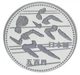 Монета Япония 500 йен 1994 Proof 12-е Азиатские игры в Хиросиме - Бег - изображение 1