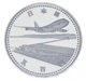 Монета Япония 500 йен 1994 Proof Самолет - Открытие международного аэропорта Кансай - изображение 1