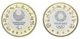 Набор монет Япония набор из 2 монет по 500 йен 2020 Биметалл UNC XXXII летние Олимпийские игры в Токио 2020 - изображение 2