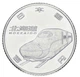Монета Япония 100 йен 2016 UNC Поезд Японии - Hokkaido - изображение 1