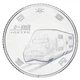 Монета Япония 100 йен 2015 UNC Поезд Японии - Joetsu - изображение 1