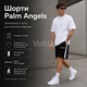 Шорти Palm Angels чорні з білою боковою вставкою — чоловічі / унісекс спортивні, розмір XL - зображення 2