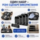 Компрессионные органайзеры для чемодана 5 шт, набор дорожных чехлов для одежды и аксессуаров, черные - изображение 5