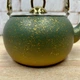 Чайник O. M. S. Collection 8212-S Yesil 1 л - зображення 4