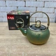Чайник O. M. S. Collection 8212-S Yesil 1 л - зображення 6