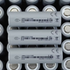 Акумулятор INR21700 50E 5000mAh 3.7V 15A (18.5Wh) Grade A EVE 19969121060 - изображение 2