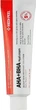 Крем-пілінг з кислотами MediPeel AHA BHA 28 Days Hyal Cream 30 мл - зображення 1