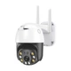 IP PTZ-видеокамера с WiFi 4Mp Light Vision VLC-9104WIA (CareCam Pro) f=4mm, ИК+LED-подсветка, с микрофоном (75-00355) - изображение 1