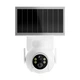 IP PTZ-видеокамера автономная с WiFi и солнечной панелью 3Mp Light Vision VLC-6103HWS (Solar) (CareCam Pro) f=4mm, на аккумуляторных батареях (75-00350) - изображение 2