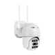 IP PTZ-видеокамера с WiFi 6Mp (2*3Mp) Light Vision VLC-9106WI10ZL (CareCam Pro) f=4+8mm, ИК+LED-подсветка, с микрофоном (75-00354) - изображение 4