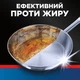 Засіб для миття посуду в посудомийних машинах FINISH Ultimate 102 капсули (5900627119749) - зображення 6