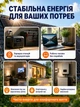 Сонячна панель 350Вт монокристалічна LONGi Solar з ламінованим склом та MC4 для дому, кемпінгу, автономного електропостачання, зарядки акумуляторів і зарядних станцій, BMA-350W - зображення 3