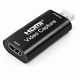 Зовнішня відеокарта HDMI - USB 2.0 для запису екрану та стрімів 77535 - изображение 4