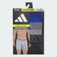 Труси-боксери adidas з мікрофібри, 3 шт розмір S - изображение 4