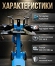 Дровокол гидравлический вертикальный BOXER BX3282 3200 Вт 9 тонн бревно до 550×350 мм 220 В с подъемником бревен - изображение 3