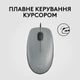 Мышь Logitech M110 Silent USB Mid Gray (910-006760) - изображение 4