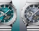 Годинник Casio GM-2110D-8A - изображение 2