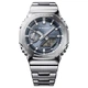 Годинник Casio GM-2110D-8A - изображение 6