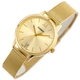 Годинник Casio LTP-E157MG-9A - изображение 2