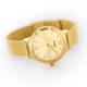 Годинник Casio LTP-E157MG-9A - изображение 4