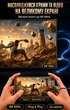 Кабель USB-C DisplayPort Type-C 1.4 8K 60Hz 4K144Hz 4K120Hz 2K240Hz 1080P240Hz Thunderbolt 3 4 HDR 32.4Gbps відеокабель шнур для монітора ноутбука MacBook відео аудіо Plug and Play 2 м нейлонове обплетення позолочені контакти екранований Dorewin сірий - зображення 8