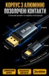Кабель USB-C DisplayPort Type-C 1.4 8K 60Hz 4K144Hz 4K120Hz 2K240Hz 1080P240Hz Thunderbolt 3 4 HDR 32.4Gbps відеокабель шнур для монітора ноутбука MacBook відео аудіо Plug and Play 2 м нейлонове обплетення позолочені контакти екранований Dorewin сірий - зображення 13