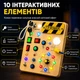Деревянный бизиборд со световыми эффектами и переключателями, 10 элементов управления, питание от AAA - изображение 2