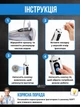 Ирригатор для полости рта 200 мл портативный аккумуляторный с 4 насадками Oral Irrigator, беспроводной с 3 режимами работы для ухода за зубами, деснами и брекетами Белый, AND-1-37-White - изображение 6