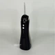 Ирригатор для полости рта 200 мл портативный аккумуляторный с 4 насадками Oral Irrigator, беспроводной с 3 режимами работы для ухода за зубами, деснами и брекетами Черный, AND-1-37-Black - изображение 3