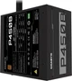 Блок живлення Gigabyte P450B 450W 80 Plus Bronze чорний - зображення 3