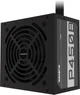 Блок живлення Gigabyte P450B 450W 80 Plus Bronze чорний - зображення 4