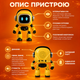 Інтерактивний розумний ІІ-робот компаньйон Доббі DeepSeek AI Жовтий 12 см Дитяча навчальна робот-іграшка з голосовим керуванням Wi-Fi та українською мовою - зображення 3