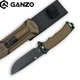 Ніж Ganzo G8012V2-DY Коричневий з паракордом - зображення 3