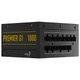 Блок живлення для корпусів AeroCool Premier G1 1000, Чорний - 752374 - зображення 4