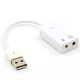USB звуковая карта (адаптер) - 411639 - изображение 4