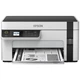 МФУ Epson M2120, Белый - 637956 - изображение 1