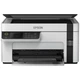 МФУ Epson M2120, Белый - 637956 - изображение 2